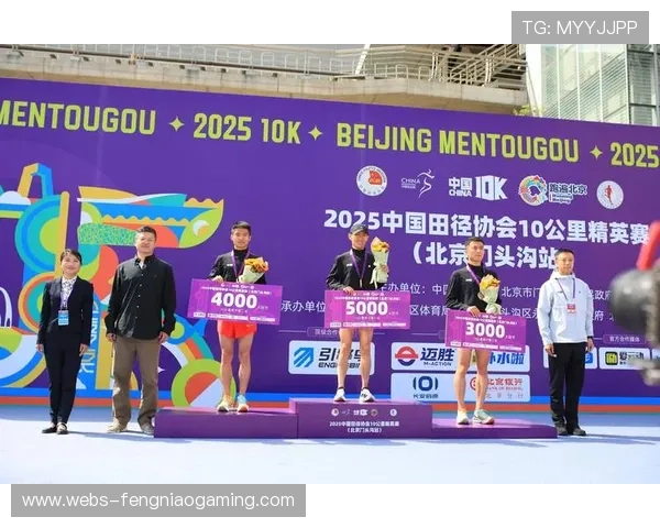 中国田协获世界田联奖项，表彰对田径发展贡献