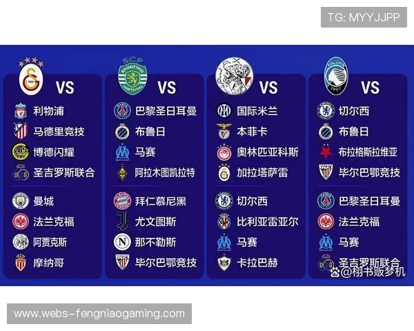 皇马多线作战二月赛程密集，欧冠附加赛成赛季转折点