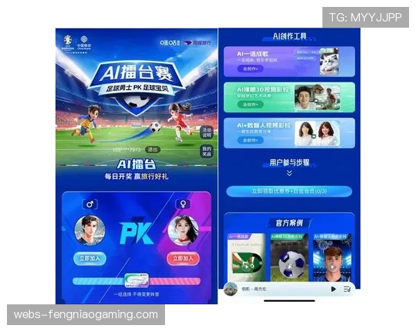 中国移动咪咕续签CBA数字媒体版权,将推出VR观赛 中国移动咪咕续签CBA数字媒体版权,将推出VR观赛