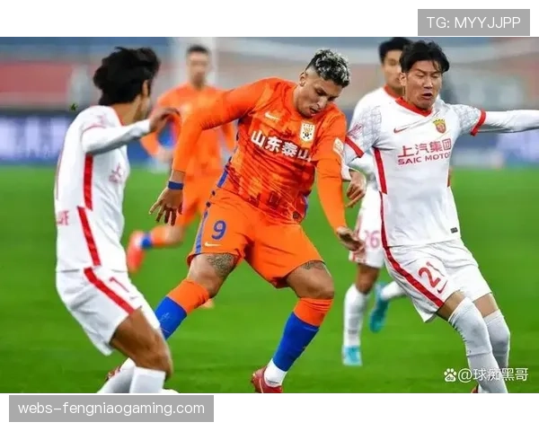 中超焦点战：上海海港与山东泰山2-2握手言和